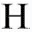 Hartwell Foundation logo
