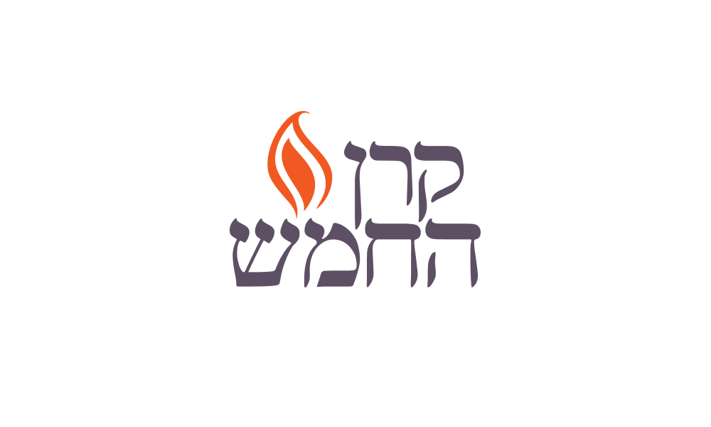 Logo de Keren Hachomesh