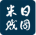 United States-Japan Foundation logo