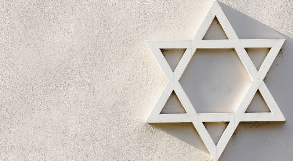 American Jewish Committee logo