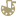 Price Chopper's Golub Foundation logo