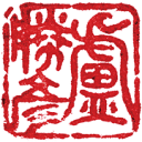 Sheng-Yen Lu Foundation logo