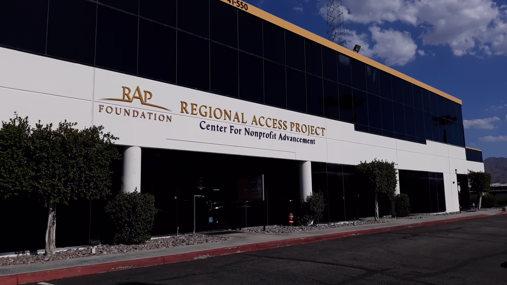 Regional Access Project Foundation logo
