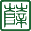 Sit Investment Associates Foundation logo
