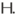 H Hovnanian Family Foundation logo