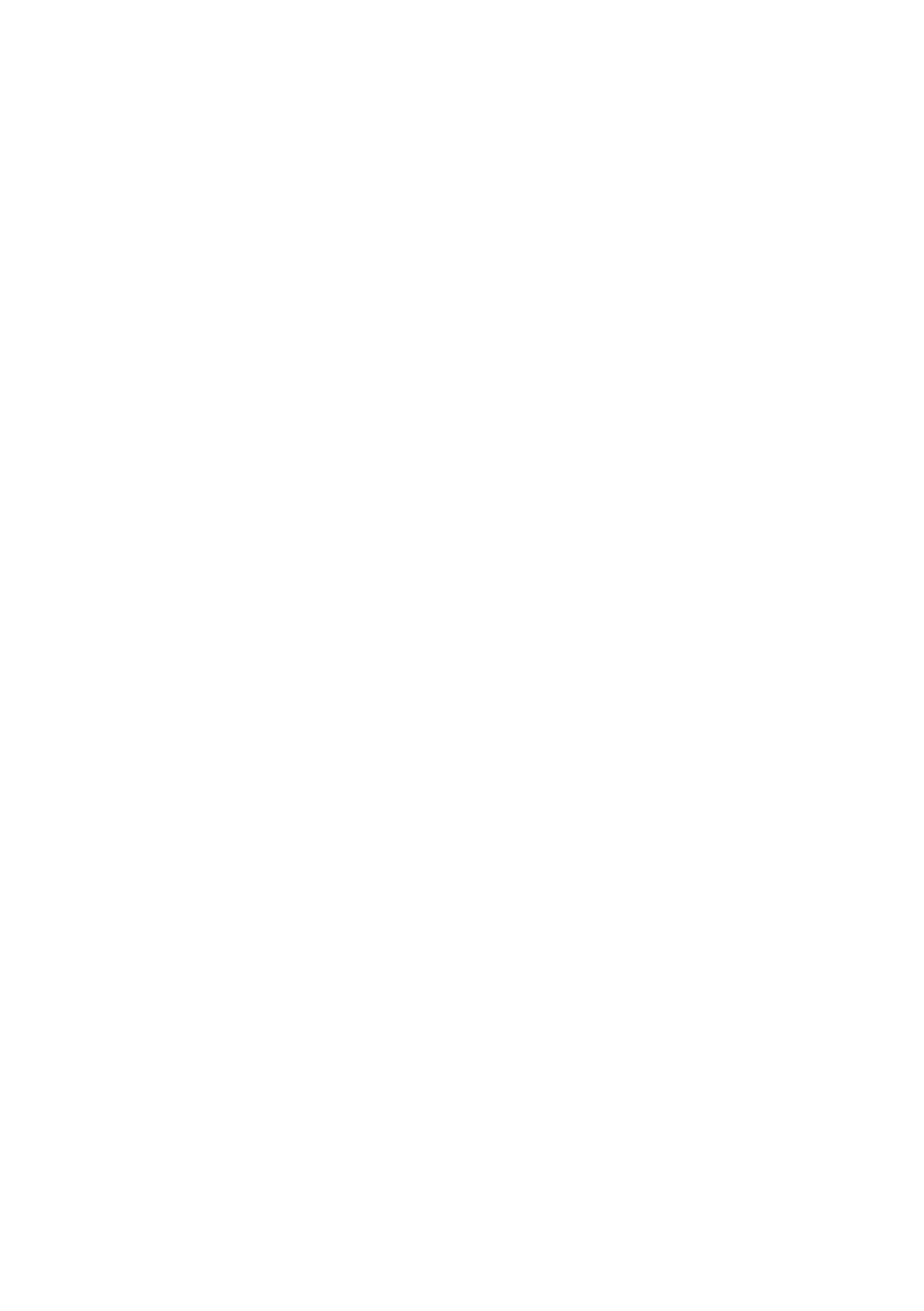 Eat Learn Play Foundation logo